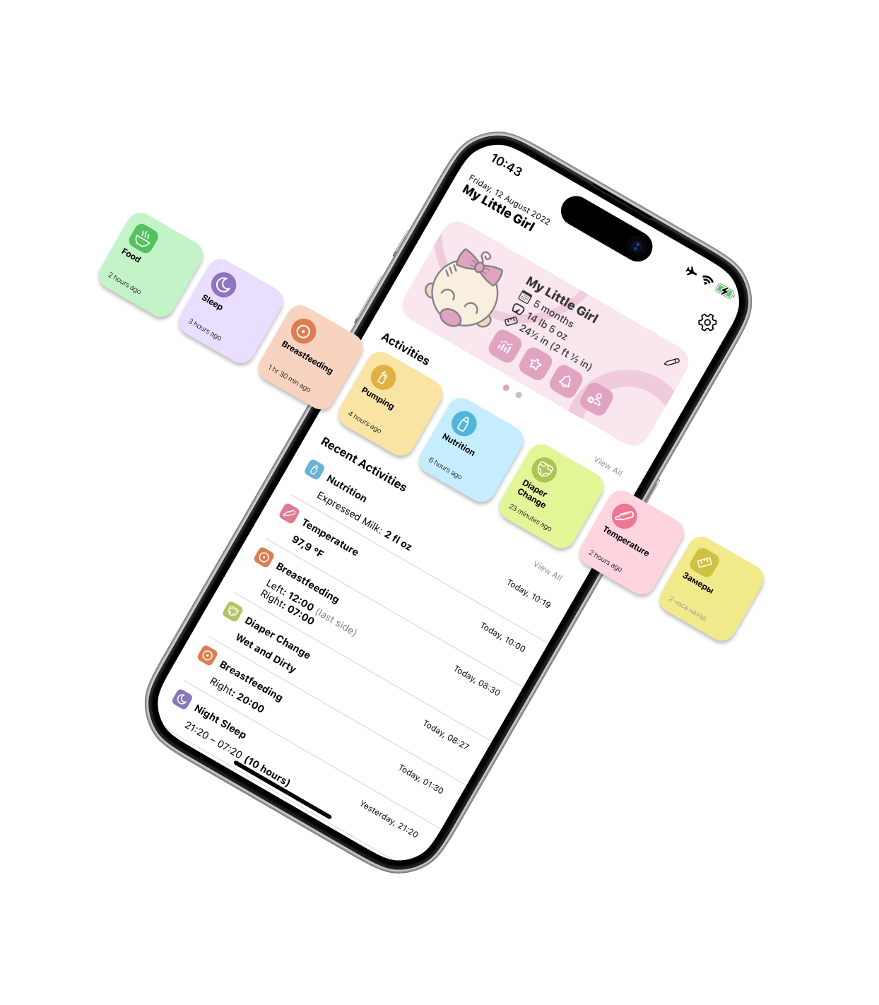 Mommy baby tracker dashboard on iPhone with recent feeding, sleep and diaper activities